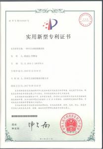 关于当前产品12bet登录·(中国)官方网站的成功案例等相关图片