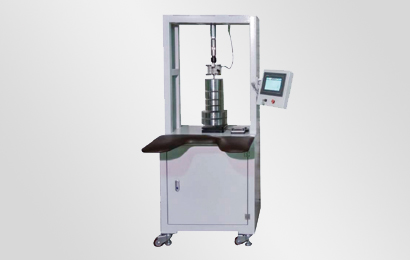 Postal Parcel Scale Auto-load Testing Machine