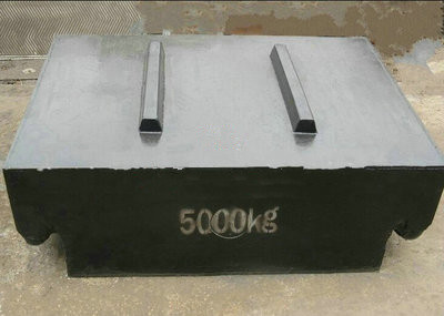 Steel Plasted Iron M1 5000kg